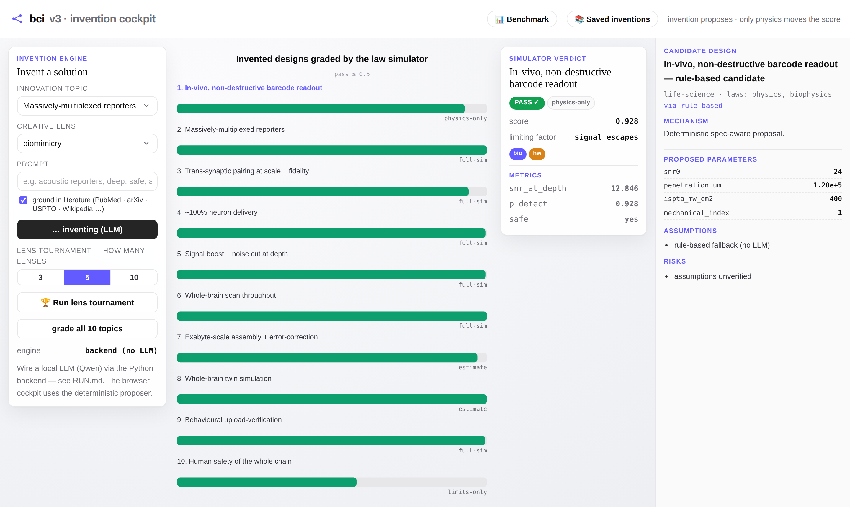 The BCI v3 cockpit — pick a topic, invent, and watch the law simulator grade the design live
